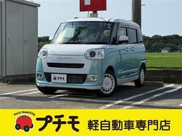 ダイハツ ムーヴキャンバス 660 ストライプス G 届出済未使用車　1年保証付