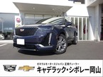 ミッドナイトスカイ エディション 4WD
