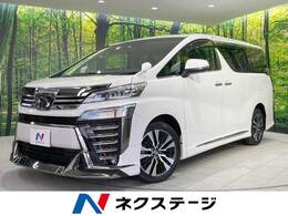 トヨタ ヴェルファイア 2.5 Z Gエディション 4WD 寒冷地仕様 モデリスタ 両側電動ドア ETC