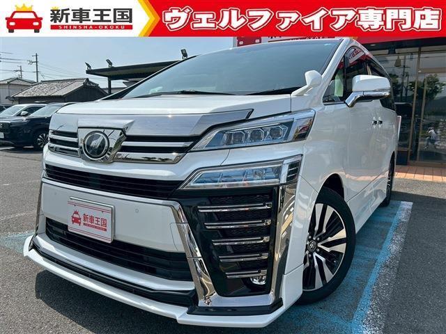 ☆新車低金利3.9％～専門店☆新車王国のお車をご覧になっていただき、誠にありがとうございます。ぜひじっくりとご検討下さい。