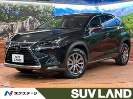 レクサス NX 300 Iパッケージ ガラスルーフ/10型ナビ/全周囲/禁煙車/黒革