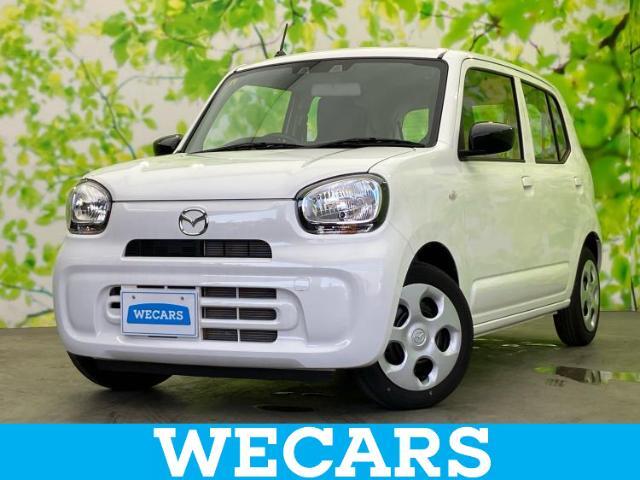 WECARS（ウィーカーズ）は全国250店舗展開！お客様が安心してカーライフをお楽しみいただけるよう社員一同心を込めてサポートいたします。