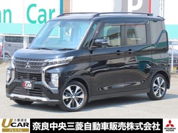 三菱 eKクロススペース 660 T 9インチナビ Bluetoothワンオーナー フルセ