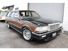 セドリックワゴン