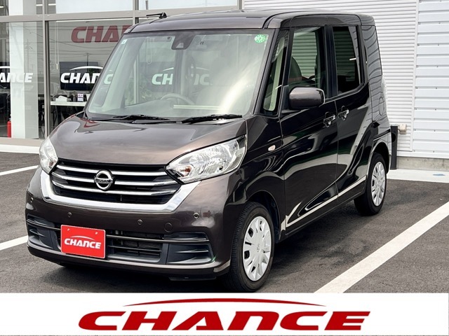 ☆おかげさまで！！☆　チャンスは年間販売台数3000台以上、車検台数も約6500台以上と多くの実績がございます！お客様への感謝の気持ちを忘れずに日々の営業活動に取り組んでいます。