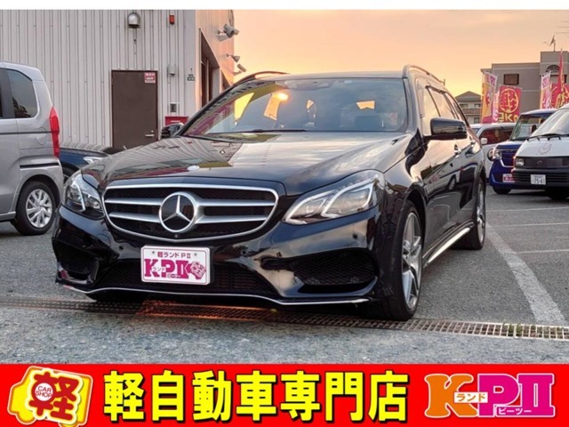 KランドPIIは地域最大級の軽自動車の中古車専門店！在庫台数120台オーバー！オールメーカー中古車を見て触って選べます！価格は他店相場を徹底調査しております！お得な一台がここにあります！