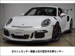 ポルシェ 911 GT3 RS PDK 認定中古車