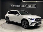 220 d 4マチック (ISG搭載モデル) AMGラインパッケージ ディーゼルターボ4WD MP202501