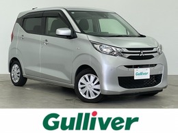 三菱 eKワゴン 660 M カーオーディオ　ラジオ/CD/AUX