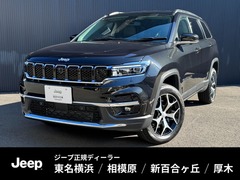 ジープ コマンダー の中古車 リミテッド ディーゼルターボ 4WD 神奈川県川崎市麻生区 527.0万円