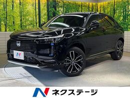 ホンダ ヴェゼル 1.5 e:HEV Z 未使用 衝突軽減 電動バックドア LEDヘッド