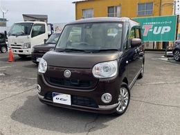 ダイハツ ムーヴキャンバス 660 G メイクアップ SAII 純正アルミ・ナビ・ワンセグ・LED・スマー