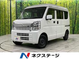 スズキ エブリイ 660 ジョイン ハイルーフ 5AGS車 4WD 4WD