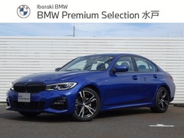 BMW 3シリーズ 320d xドライブ Mスポーツ ディーゼルターボ 4WD 正規認定中古車　禁煙車　黒レザー