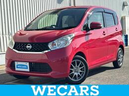 日産 デイズ 660 X 新品タイヤ/純正 SDナビ/EBD付ABS/アイドリ