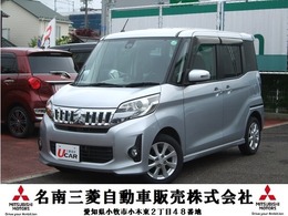 三菱 eKスペース 660 カスタム G eアシスト ナビ　Bカメラ　禁煙車　三菱認定中古車