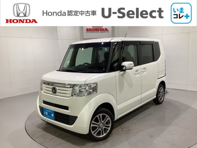 東北六県をカバーする『ホンダモビリティ東北』の全在庫のご商談も、ご希望に合わせて可能です。お気軽にお問い合わせ下さい。なお、当店では転売目的でのご購入はお断りさせて頂きます。ご了承ください。