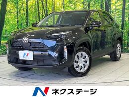 トヨタ ヤリスクロス 1.5 X 純正8型ナビ　バックカメラ　衝突軽減装置