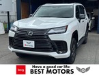 700h オーバートレイルプラス 4WD