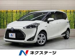 トヨタ シエンタ ハイブリッド 1.5 ファンベース G 衝突軽減装置 SDナビ 両パワ Bカメラ ETC