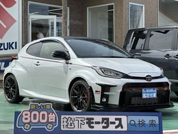 トヨタ GRヤリス 1.6 RZ ハイ パフォーマンス 4WD 社外マフラー ローダウン ディーラー試乗車