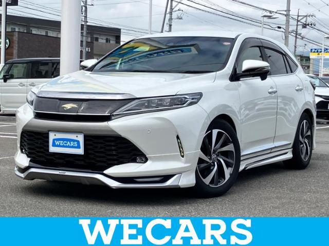 WECARS（ウィーカーズ）は全国250店舗展開！お客様が安心してカーライフをお楽しみいただけるよう社員一同心を込めてサポートいたします。