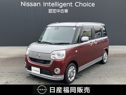 ダイハツ ムーヴキャンバス 660 G メイクアップ SAII ワンオーナー　SDナビ　バックカメラ