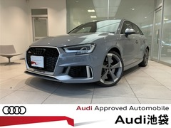 RS3スポーツバック