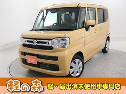 スズキ スペーシア 660 ハイブリッド X 軽自動車　届出済未使用車　衝突被害軽減B