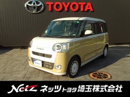 ダイハツ ムーヴキャンバス 660 ストライプス G 元試乗車　大画面ナビ　全周囲カメラ　ETC