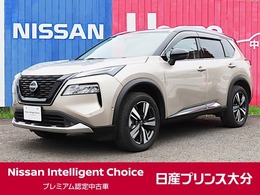 日産 エクストレイル 1.5 G e-4ORCE 4WD NCナビ　AVM　プロパイロット　ETC2.0