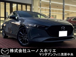 マツダ MAZDA3ファストバック 1.5 15S ツーリング 中古車保証/全方位モニター/ドラレコ/ETC