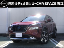 日産 エクストレイル 1.5 G e-4ORCE 4WD 当社元試乗車　ナッパレザーシート