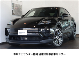 ポルシェ マカン ベースモデル Pルーフ スポクロ　マトリックスLED
