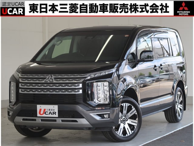 当店の中古車をご覧頂きまことにありがとうございます。東日本三菱自動車 クリーンカー春日部店でございます。