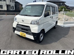 ダイハツ ハイゼットカーゴ 660 デラックス SAIII ハイルーフ 