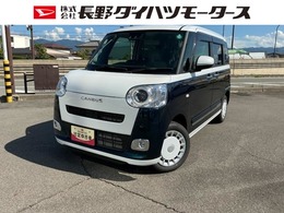 ダイハツ ムーヴキャンバス 660 ストライプス G 4WD 4WD　CVT　CDラジオ　キーフリー
