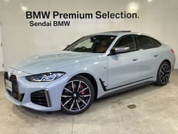 BMW 4シリーズグランクーペ M440i xドライブ 4WD サンルーフ　レッドキャリパー