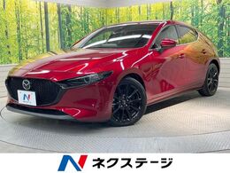 マツダ MAZDA3ファストバック 2.0 X プロアクティブ ツーリング セレクション 衝突軽減 ナビ 全周囲カメラ BOSE ドラレコ