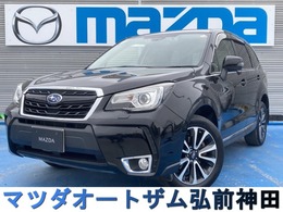スバル フォレスター 2.0XT アイサイト 4WD ターボ　アドバンスドセーフティパッケージ