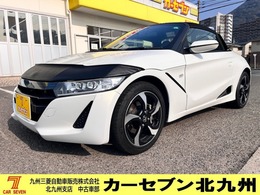 ホンダ S660 660 アルファ 禁煙車　買取車　MT車　ETC