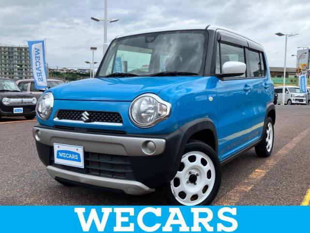 WECARS（ウィーカーズ）は全国250店舗展開！お客様が安心してカーライフをお楽しみいただけるよう社員一同心を込めてサポートいたします。