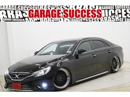 トヨタ マークX 2.5 プレミアム ハーフレザー/プレミアムバンパー・サイド