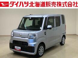 ダイハツ ハイゼットキャディー 660 X SAIII ダイハツ認定中古車