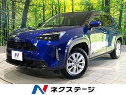 トヨタ ヤリスクロス 1.5 ハイブリッド G 禁煙 純正8型ナビ 全周囲 レーダークルーズ