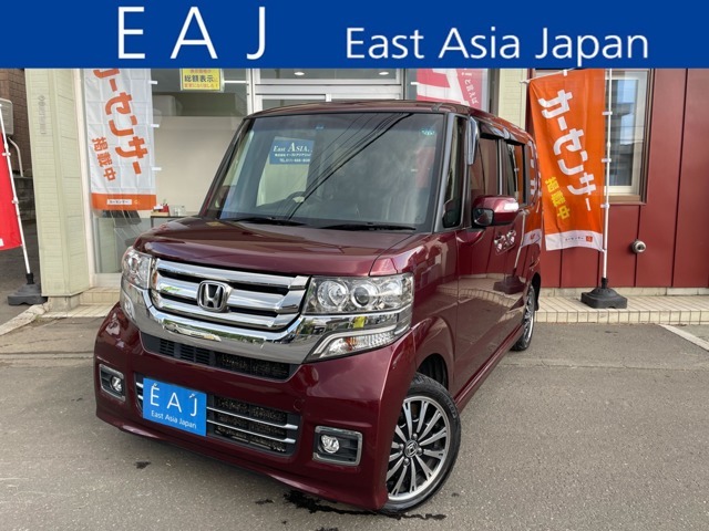 まずはお気軽にお電話ください！　TEL：0078-6003-958088【通話無料】