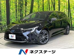 トヨタ カローラツーリング 1.8 ハイブリッド WxB 純正8型ナビ Bカメラ ETC シートヒータ