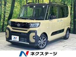 ダイハツ タント 660 ファンクロス 禁煙車　SDナビ　バックカメラ　スマートア