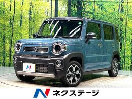 スズキ ハスラー 660 ハイブリッド X 届出済未使用車　メーカーオプション9型ナ