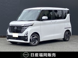 日産 ルークス 660 ハイウェイスターX 社用車UP　9インチナビ　全周囲カメラ